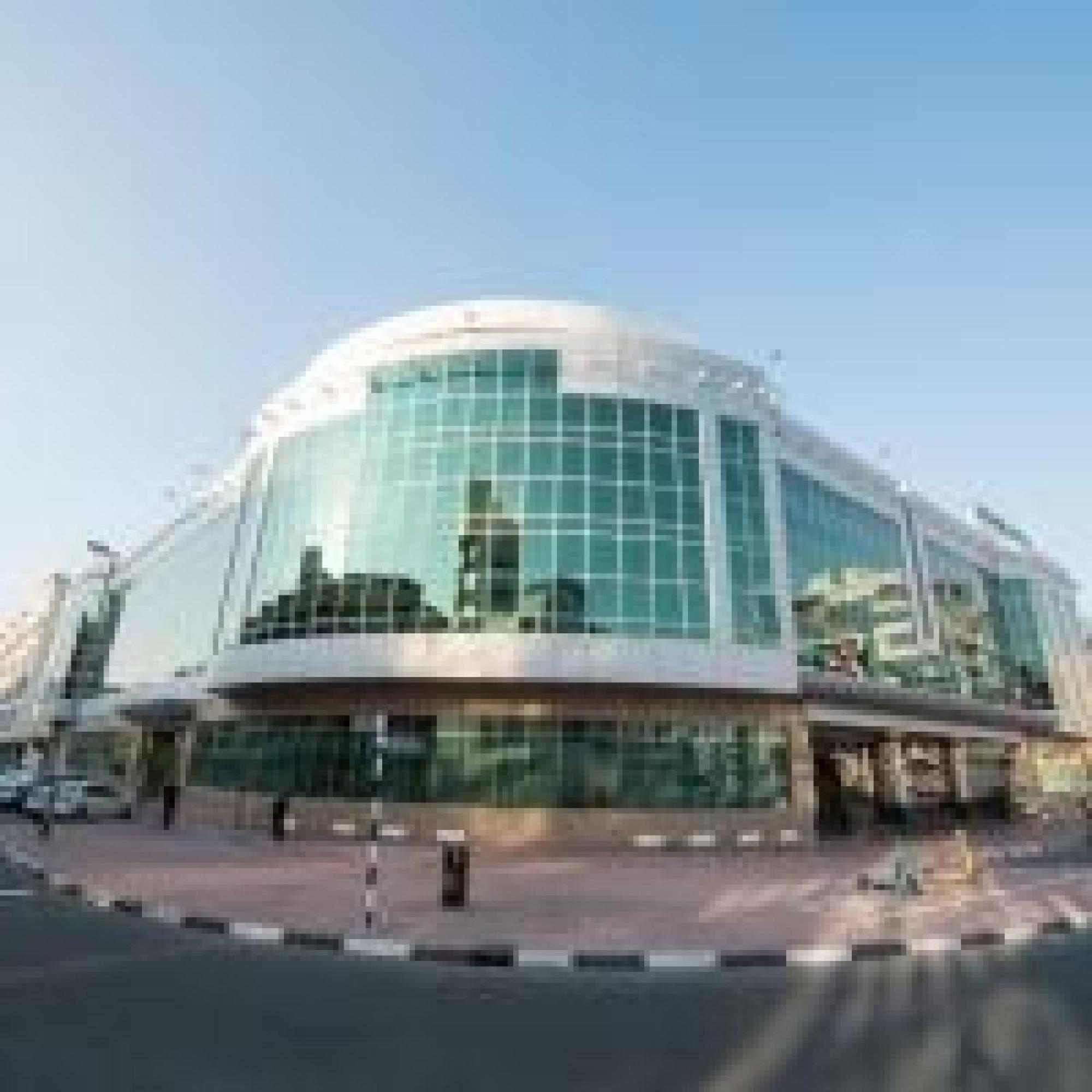 Dancenter Luxury International 5*