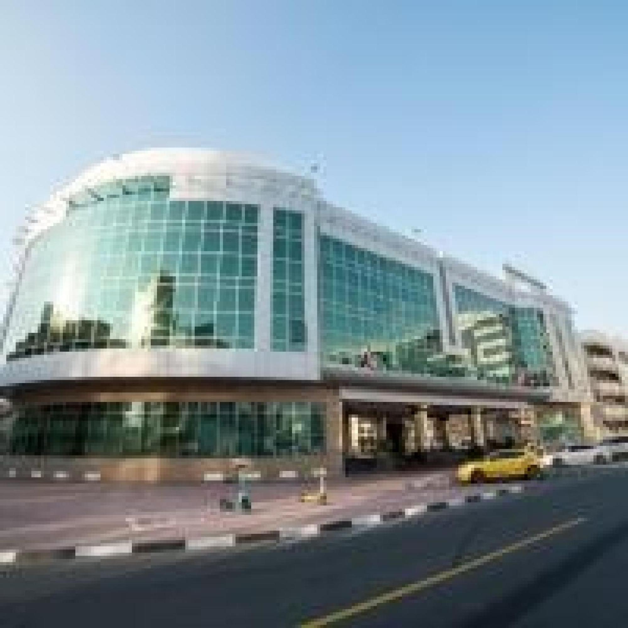 Dancenter Luxury International 5* Dubai