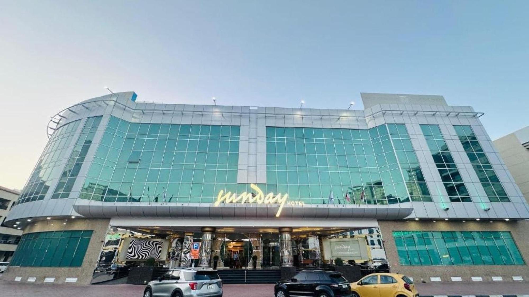 Dancenter Luxury International